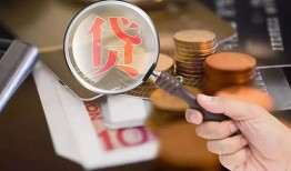 东莞急用钱贷款网-东莞急用钱私人空放联系方式-东莞急用钱无抵押短借