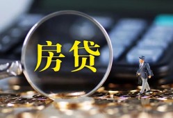 东莞急用钱应急贷款-东莞急用钱小额空放-东莞急用钱短借私人