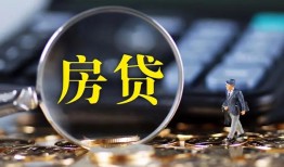 东莞急用钱应急贷款-东莞急用钱小额空放-东莞急用钱短借私人
