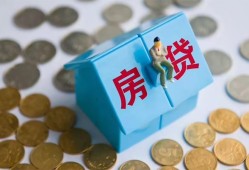 东莞急用钱借私借-东莞急用钱个人短借-东莞急用钱民间无抵押借钱