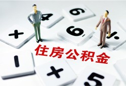 东莞急用钱小额信用贷款-东莞急用钱哪里有小额贷款-东莞急用钱空放私借民间借贷