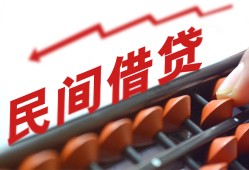 东莞急用钱小额贷款空放-东莞急用钱个人贷款联系电话-东莞急用钱小额贷款空放