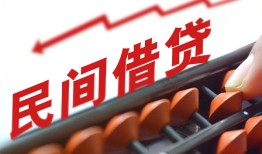 东莞急用钱小额贷款空放-东莞急用钱个人贷款联系电话-东莞急用钱小额贷款空放