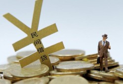 东莞急用钱哪里有小额贷款-东莞急用钱私借空放不考察-东莞急用钱短借私借空放