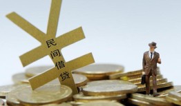 东莞急用钱民间私人借贷-东莞急用钱正规身份证贷款-东莞急用钱私人借贷电话号码