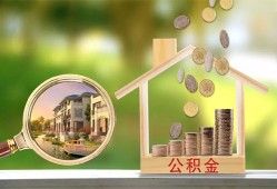 东莞急用钱上门空放-东莞急用钱私人借钱-东莞急用钱民间小额借贷