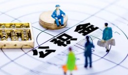 东莞急用钱贷款包过当天放款-东莞急用钱信用贷款哪家好-东莞急用钱网上小额贷款
