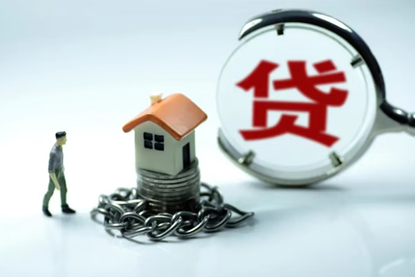 东莞急用钱线下贷款
