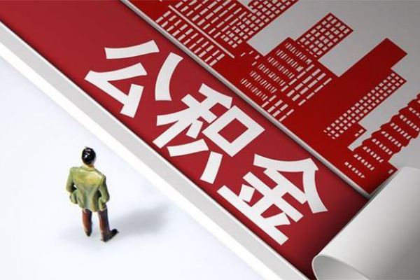东莞急用钱民间私人借贷