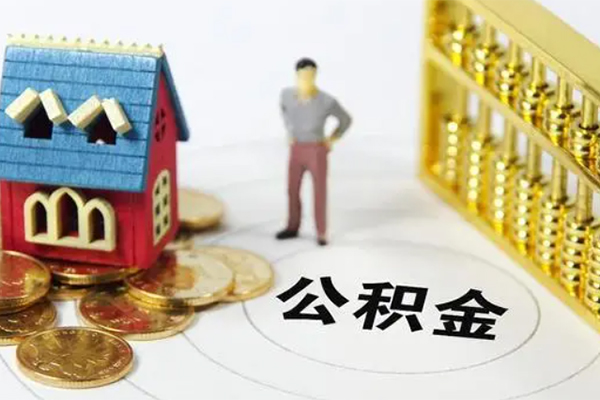 东莞急用钱靠谱个人借钱