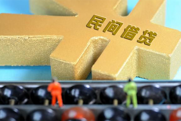 东莞急用钱信用贷款