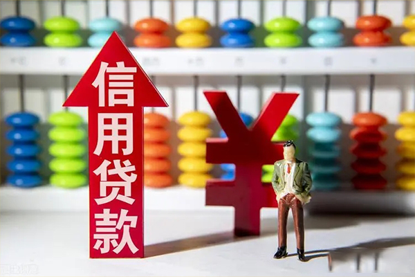 东莞急用钱急用钱找我