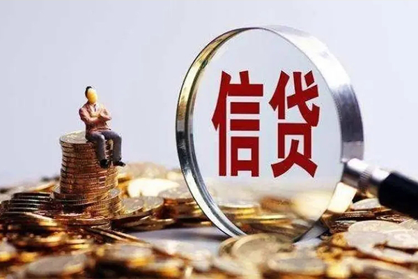 东莞急用钱个人小额贷款