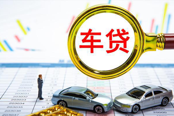 东莞急用钱信用贷款
