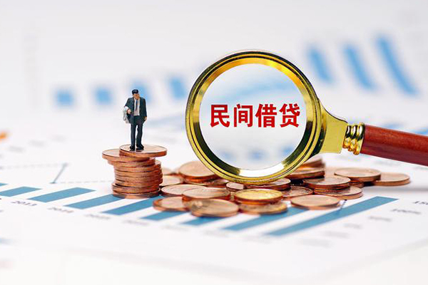 东莞急用钱正规短借