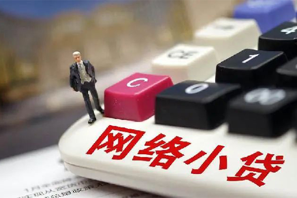 东莞急用钱私借空放