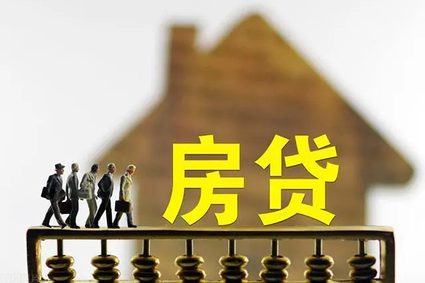 东莞急用钱短拆垫资