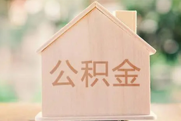 东莞急用钱借钱找谁