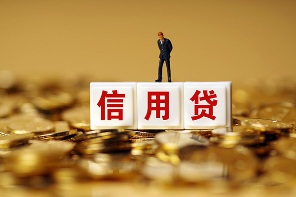 东莞急用钱哪有个人借贷