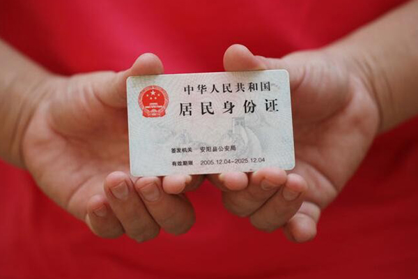 东莞急用钱哪里可以借私借