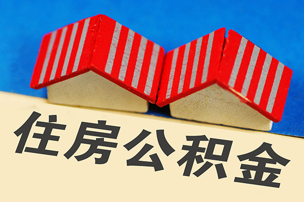 东莞急用钱快速小额贷款