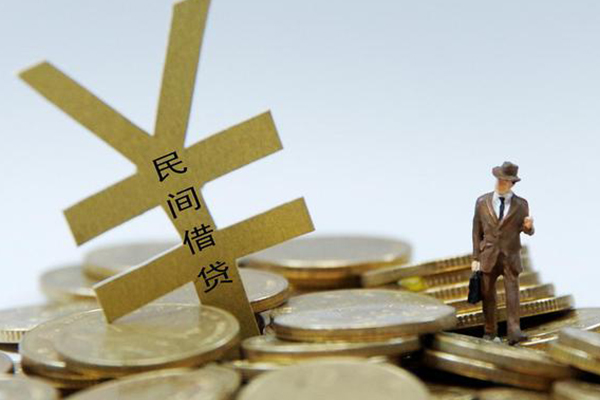 东莞急用钱民间私人借贷