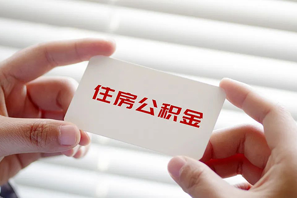 东莞急用钱小额贷款当天放款