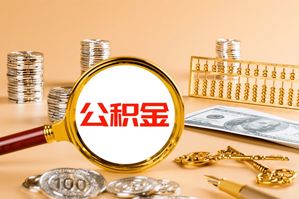 东莞急用钱私人放水