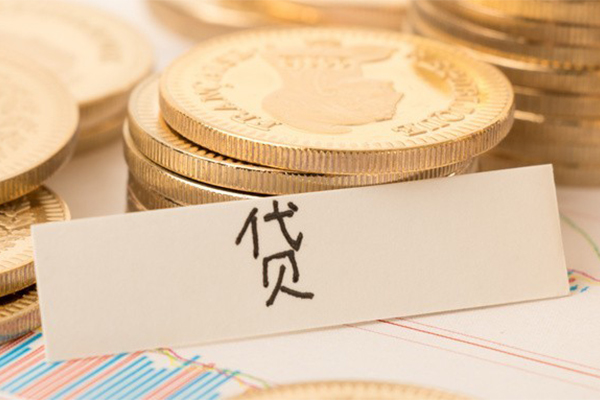 东莞急用钱民间无抵押借钱