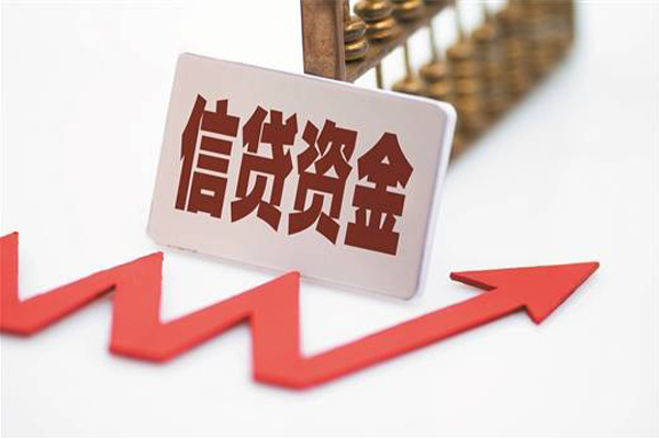 东莞急用钱大额短借