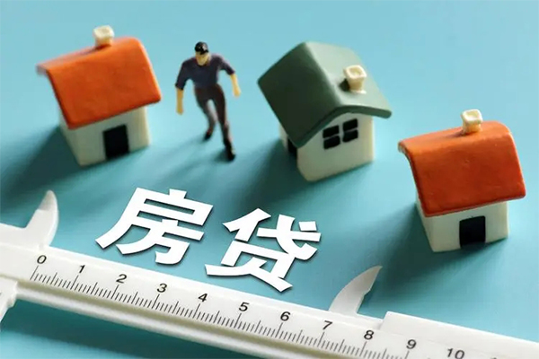 东莞急用钱生意贷