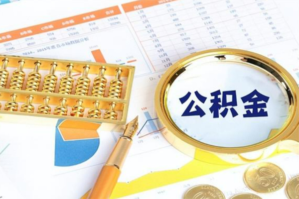 东莞急用钱私借贷