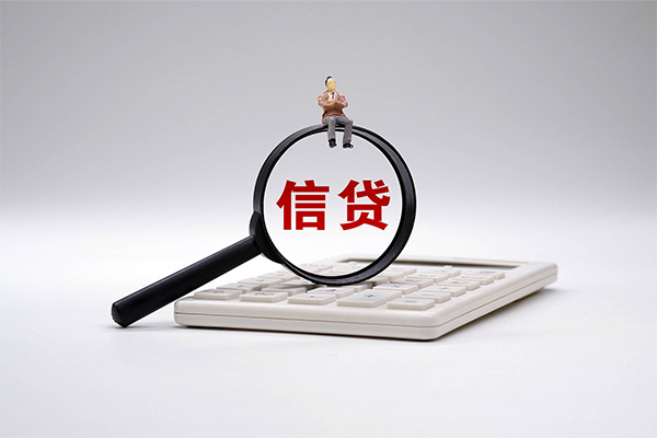 东莞急用钱私借空放不考察