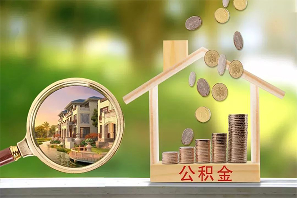 东莞急用钱民间小额借贷