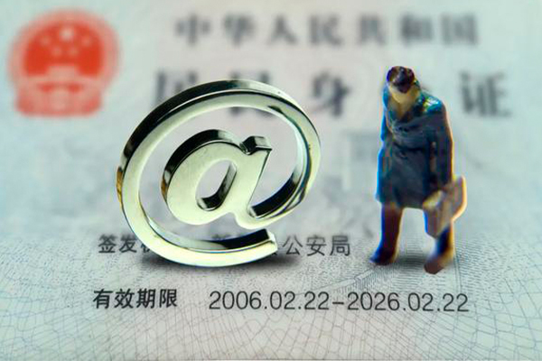 东莞急用钱哪里可以信用贷款