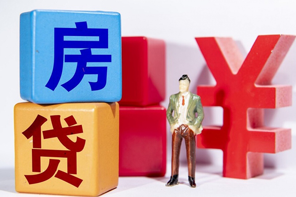 东莞急用钱民间借贷