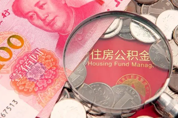 东莞急用钱民间私借