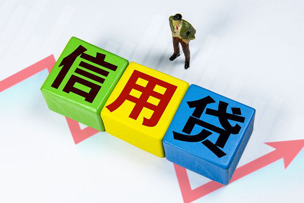 东莞急用钱哪里可以借私借