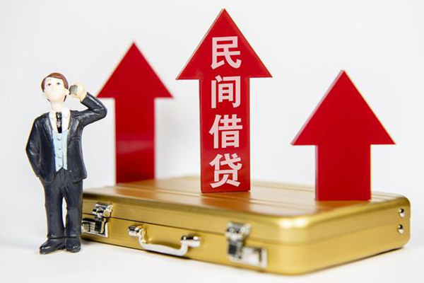 东莞急用钱用身份证借私借