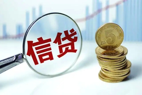 东莞急用钱私借空放当场拿钱