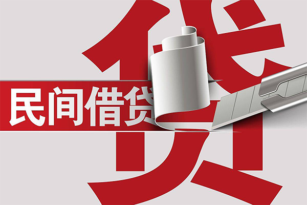东莞急用钱空放借钱不看资产