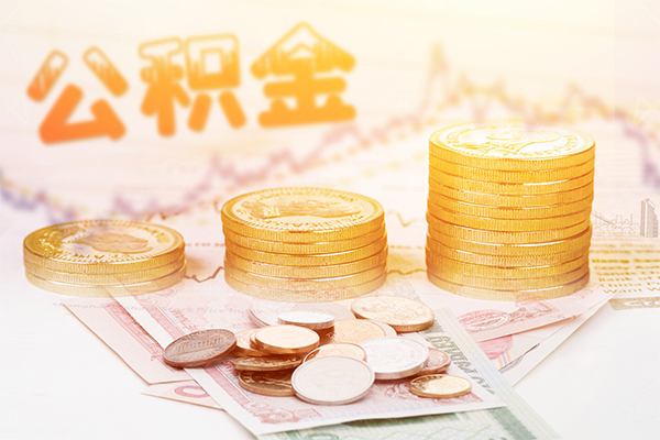 东莞急用钱私人借贷放款