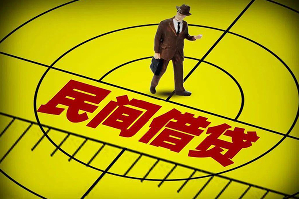 东莞急用钱空放贷款当天下款