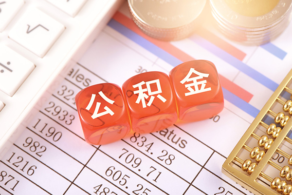 东莞急用钱借贷个人