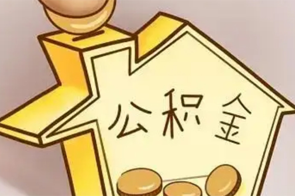 东莞急用钱身份证抵押贷款