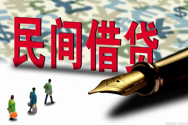 东莞急用钱信用贷款办理