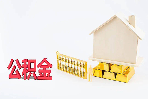 东莞急用钱贷款私借空放