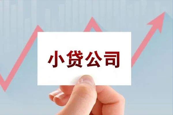 东莞急用钱个人借贷电话号码