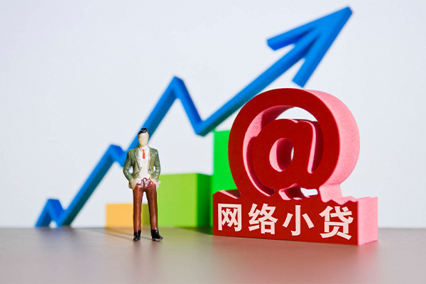 东莞急用钱抵押身份证贷款