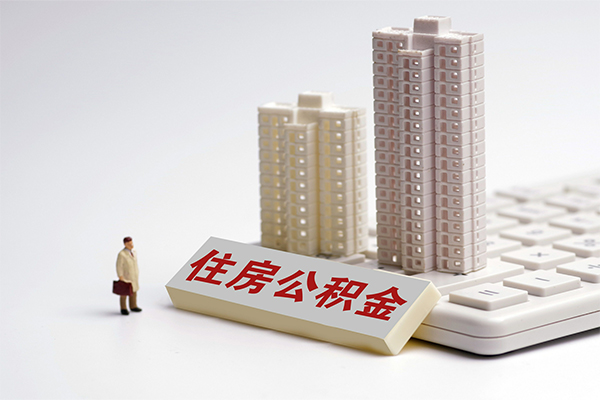东莞急用钱哪里可以信用贷款